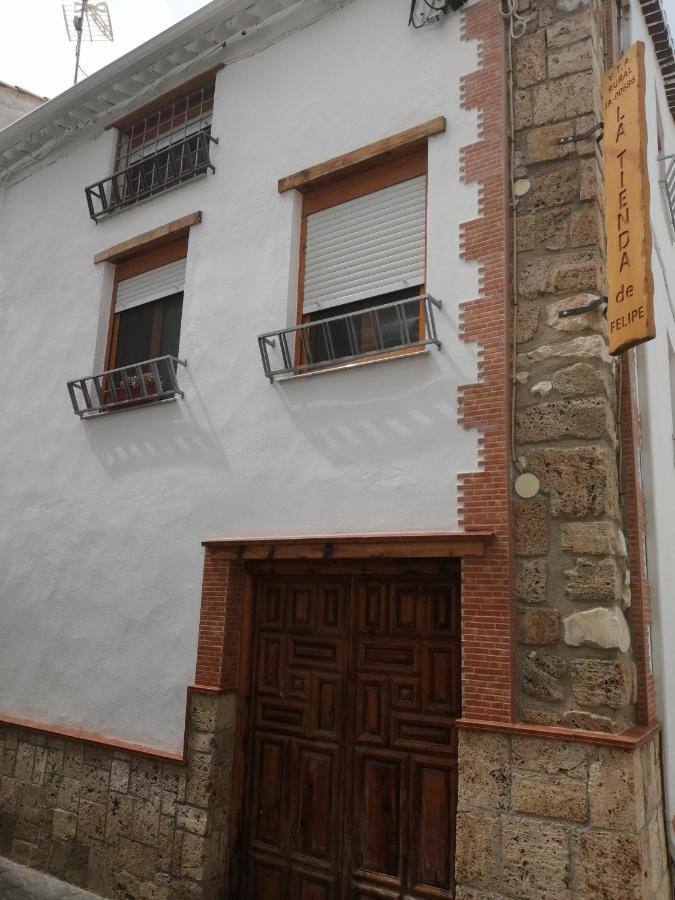 Habitacion Tienda De Felipe El Despacho Hotel Pontones  Exterior photo